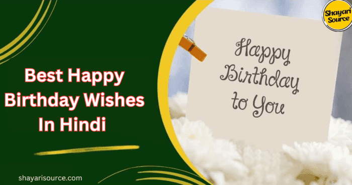 Best Happy birthday Wishes In Hindi Thumbnail