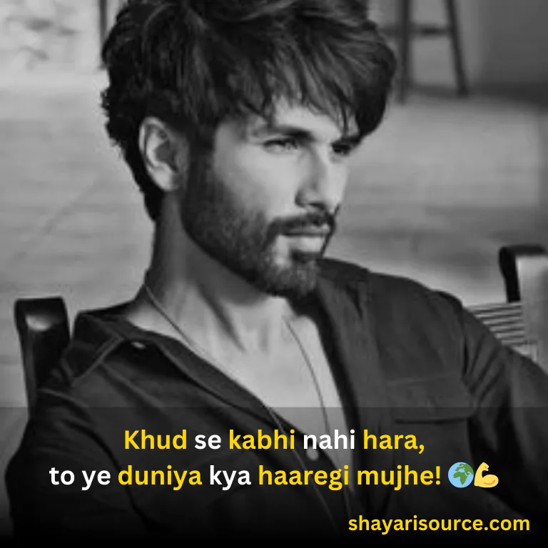 Badmashi Shayari In English