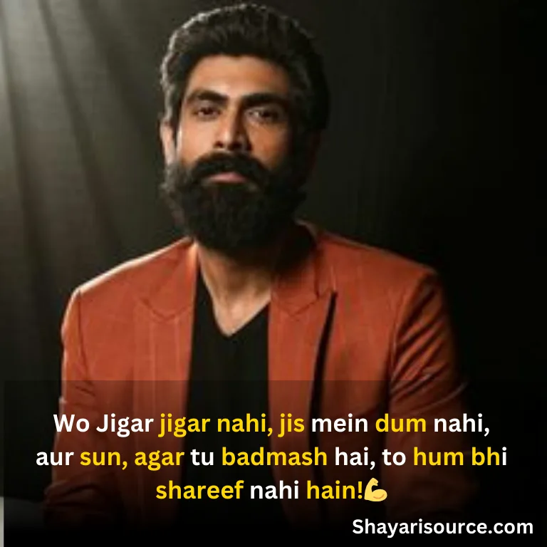 Badmashi Shayari In English