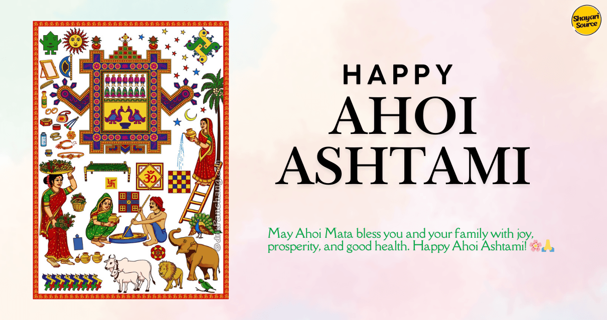 Happy Ahoi Ashtami