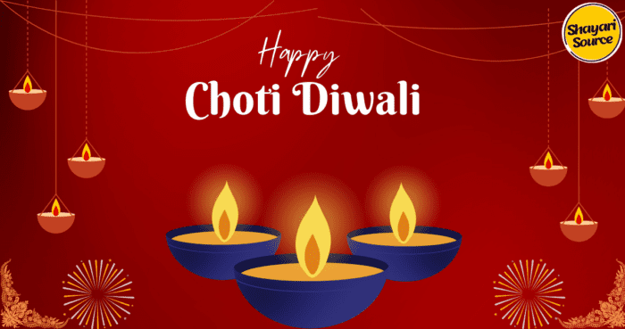 Happy Choti Diwali