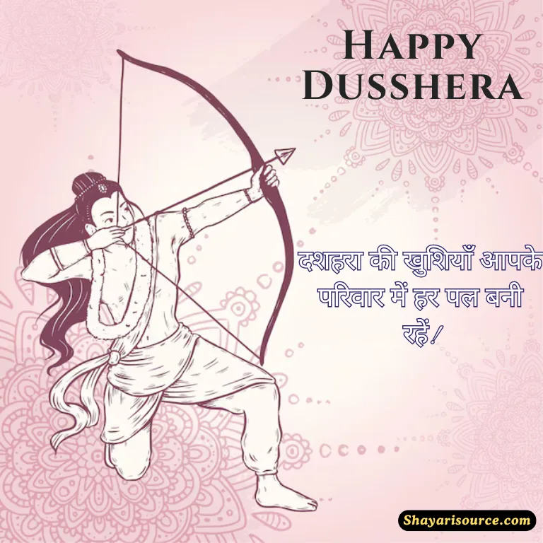 Happy Dussehra 13