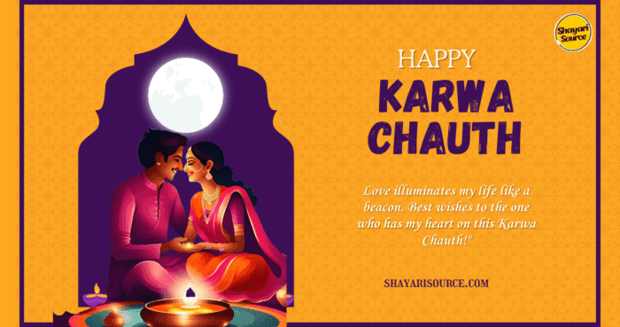 Happy Karwa Chauth