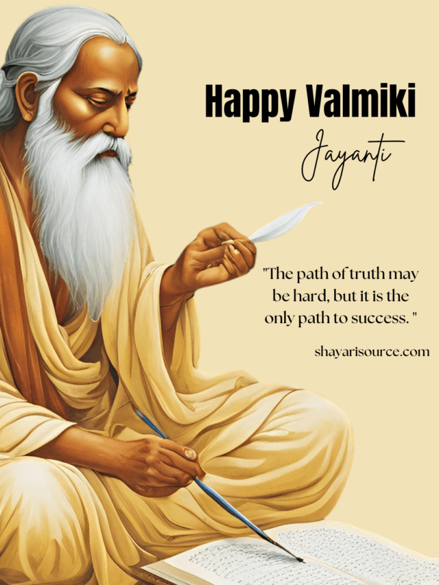 75+ Happy Valmiki Jayanti Messages, Greetings, Wishes and Quotes