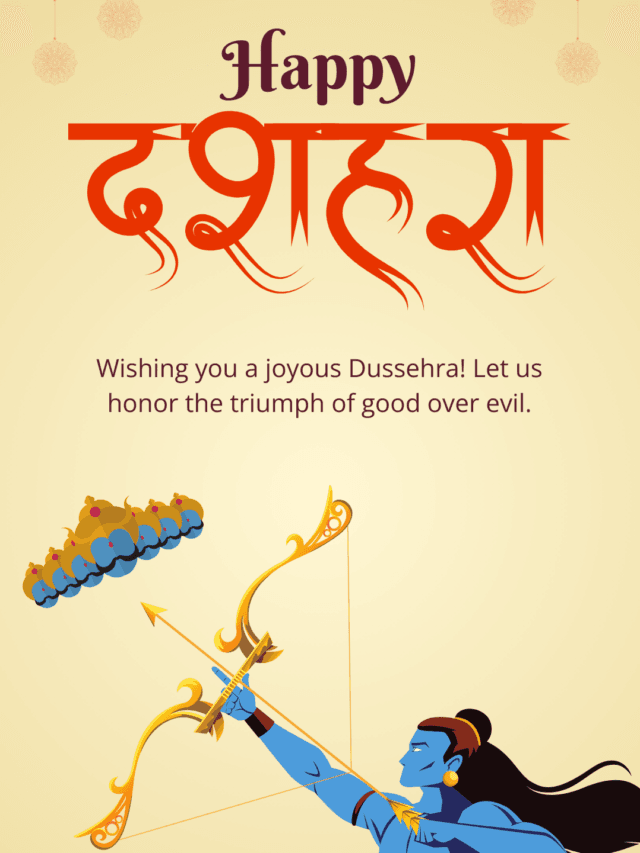 75+ Happy Dussehra Wishes, Messages, Greetings and Quotes in Hindi