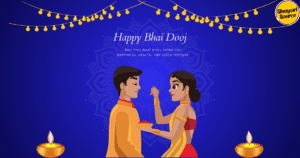 Read more about the article Happy Bhai Dooj 2024: Top 50+ Wishes Messages Greetings and Quotes to Light Up Your Celebration